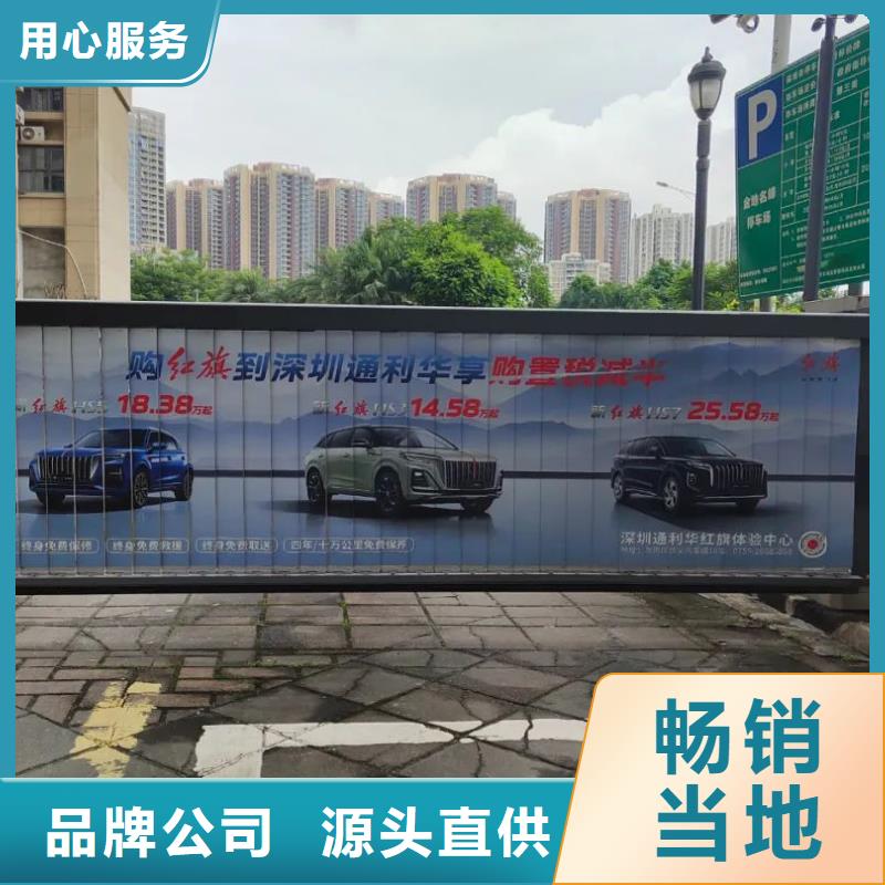 诸暨市小区电梯广告怎么收费商家直供