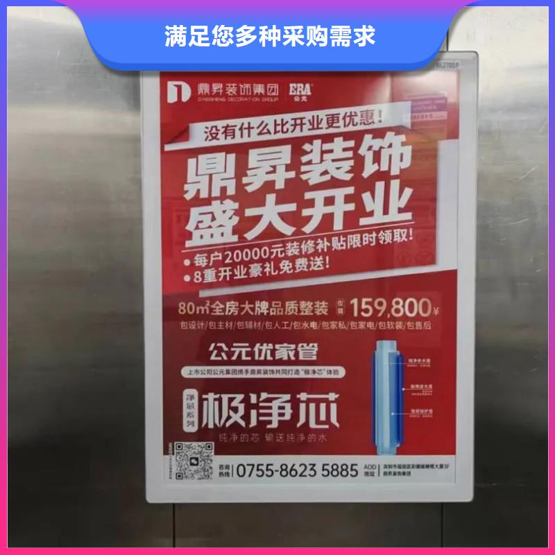 小区广告道闸公司有口皆碑