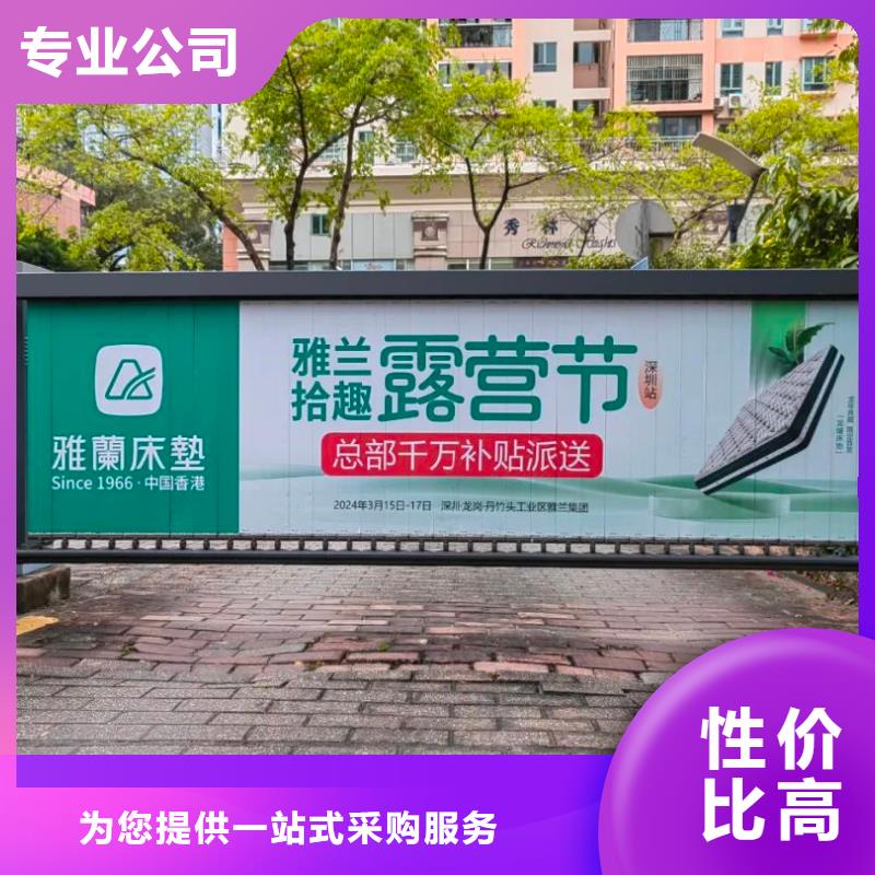 小区广告道闸公司信誉有保证