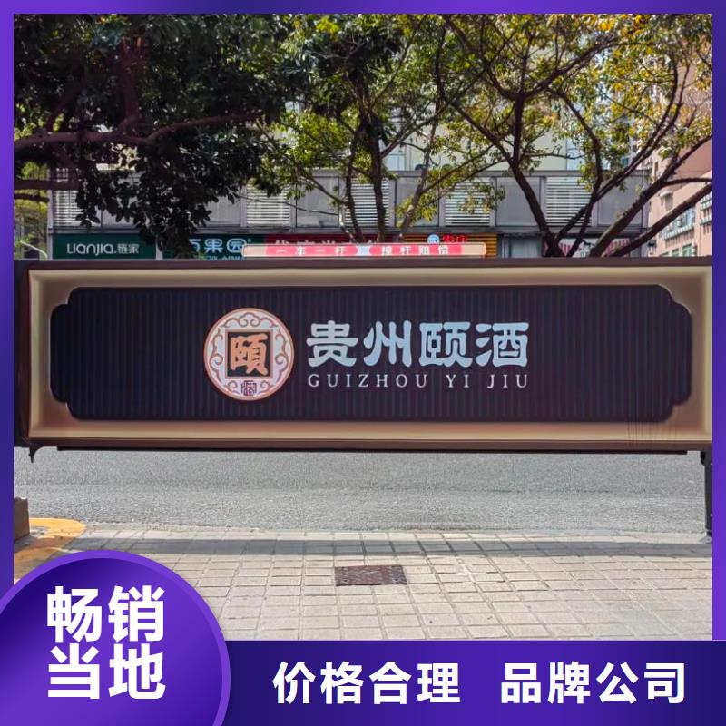 湖州市小区广告公司推荐商家直供