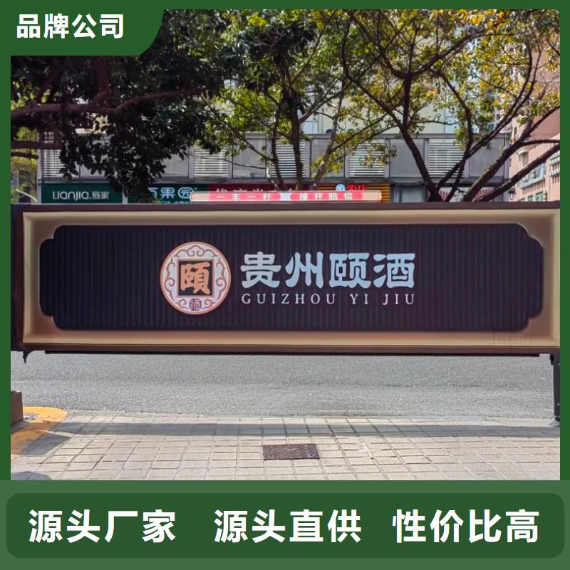 小区道闸广告杆怎么做商家直供