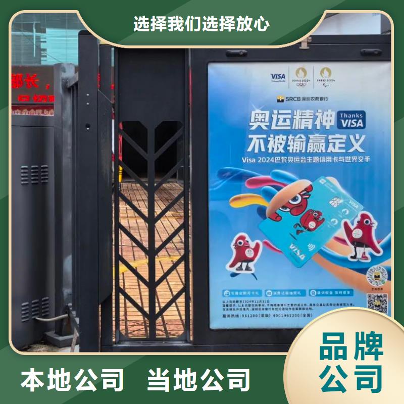 小区道闸广告杆怎么做商家直供