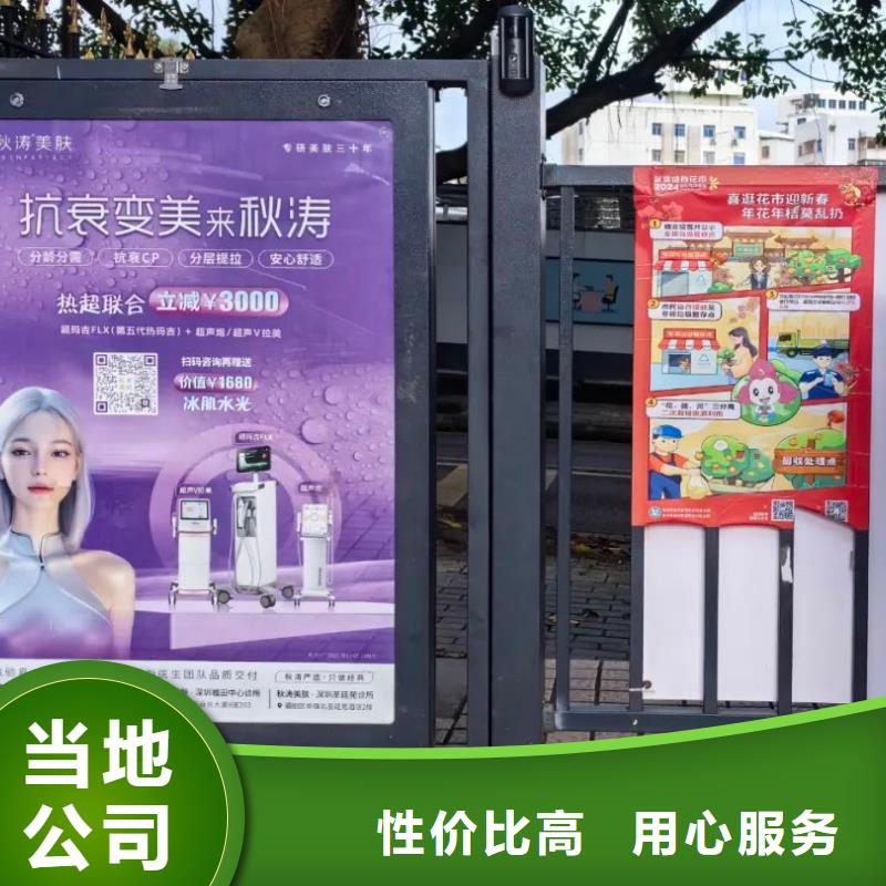 无锡市道闸广告媒体公司商家直供