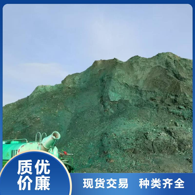 绿色环保工地结壳抑尘剂批发厂家绿色结壳抑尘剂