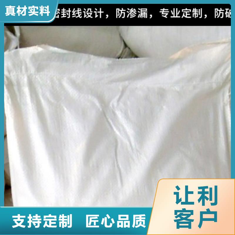冷却塔清洗剂锅炉除垢剂固体厂家供应