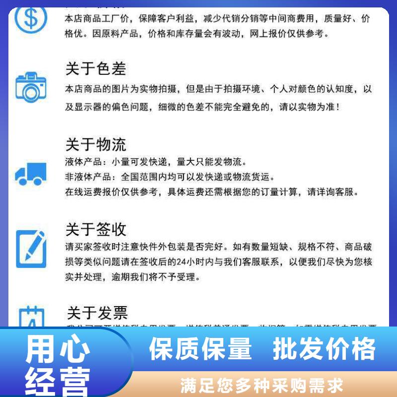 锅炉除垢清洗剂锅炉除垢剂厂家批发