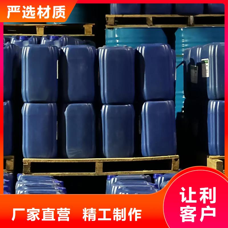 工业锅炉除垢剂锅炉除垢剂固体批发厂家
