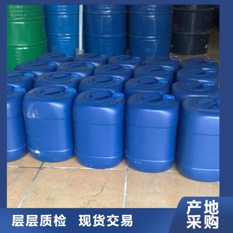 工业清洗剂锅炉除垢剂固体专业生产厂家