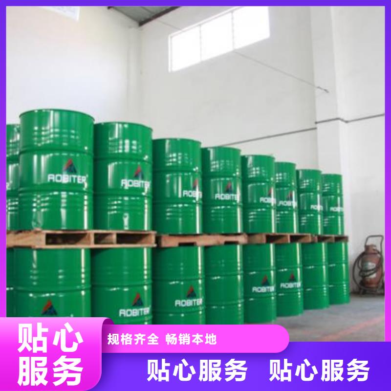 工业锅炉除垢剂锅炉除垢剂厂家批发