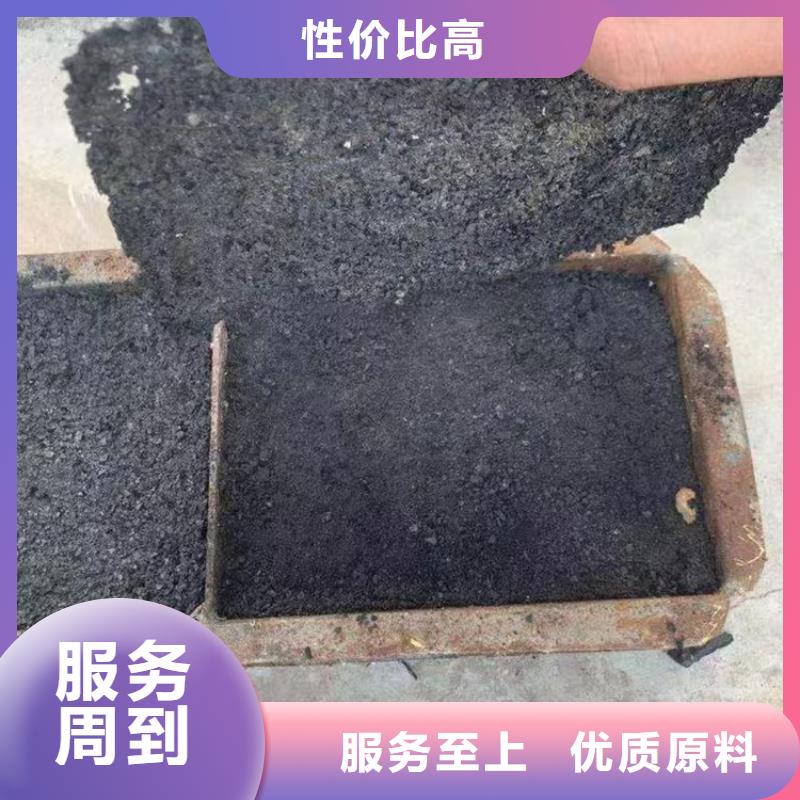 铁路运输抑尘剂操作简单