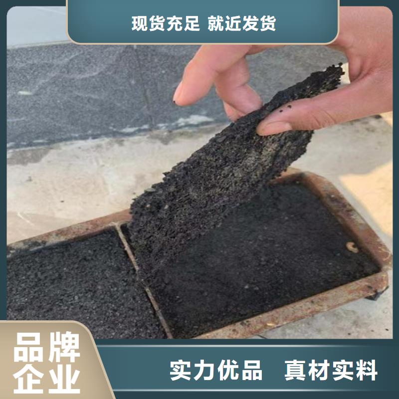 铁路煤炭运输抑尘剂扬尘治理