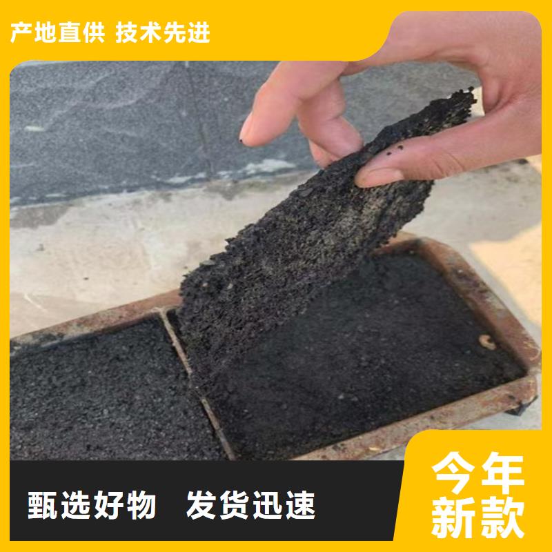 铁路运输抑尘剂施工方便