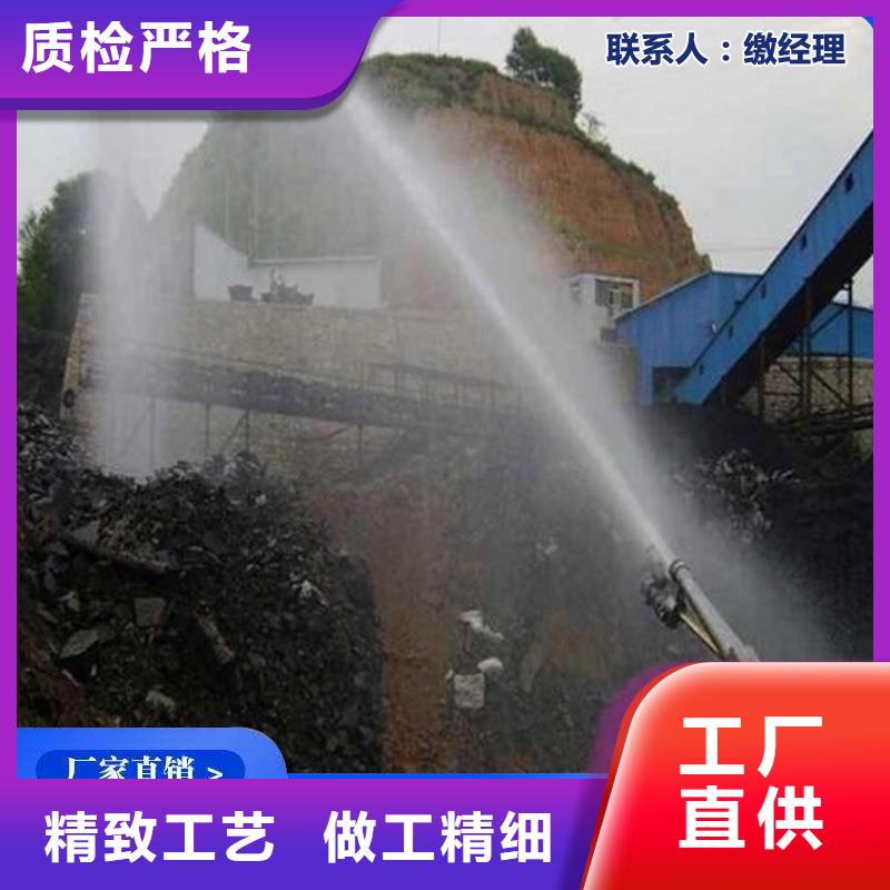 铁路煤炭运输抑尘剂抗风，抗雨水