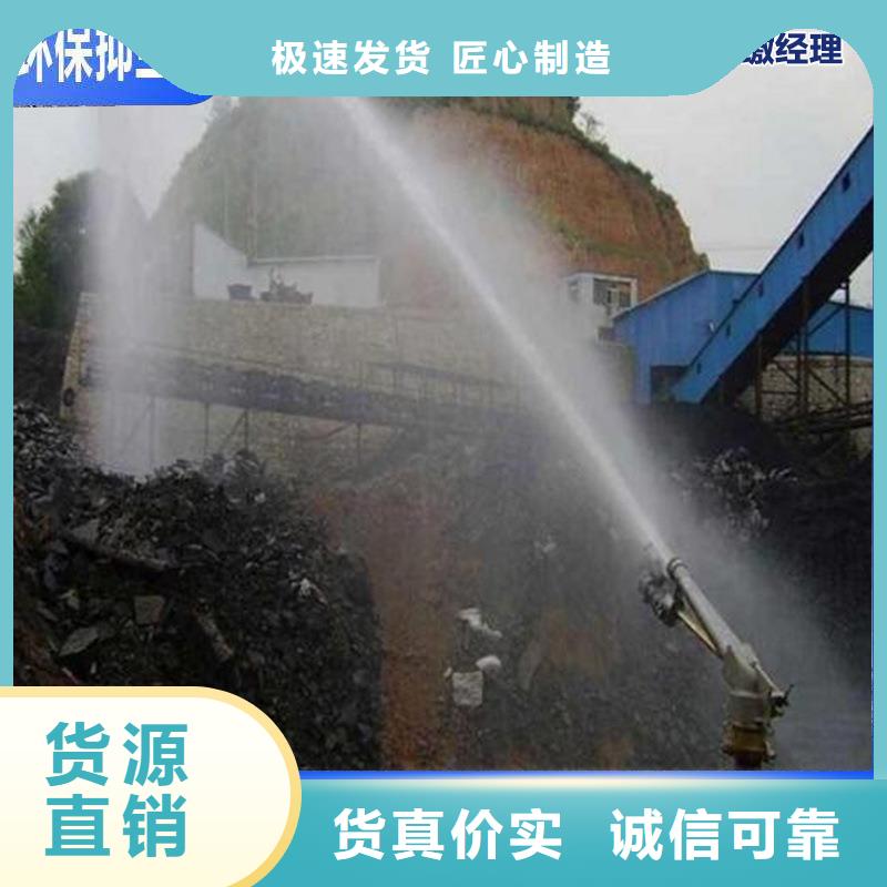 铁路煤炭运输抑尘剂哪有卖铁路煤炭运输抑尘剂铁路标准