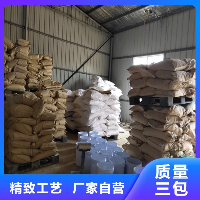 铁路煤炭运输专用抑尘剂施工方便