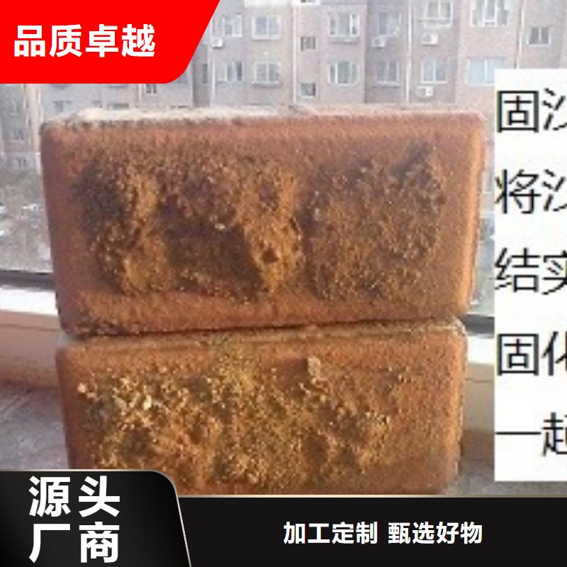 煤矿抑尘剂使用方便