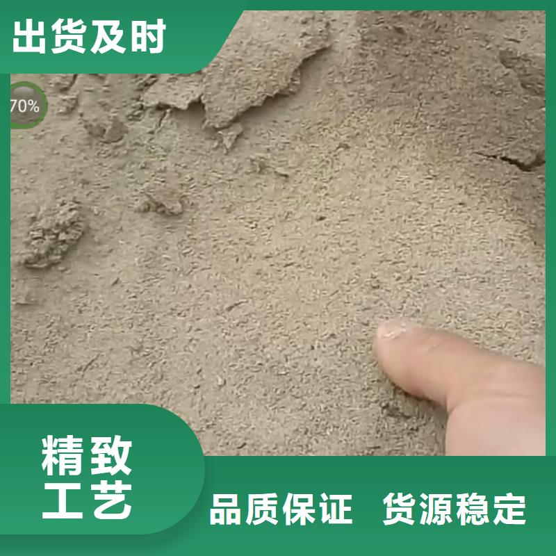 煤矿抑尘剂扬尘治理