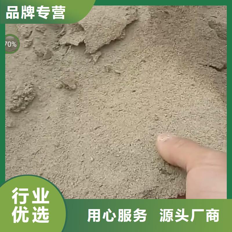 煤矿抑尘剂使用方便