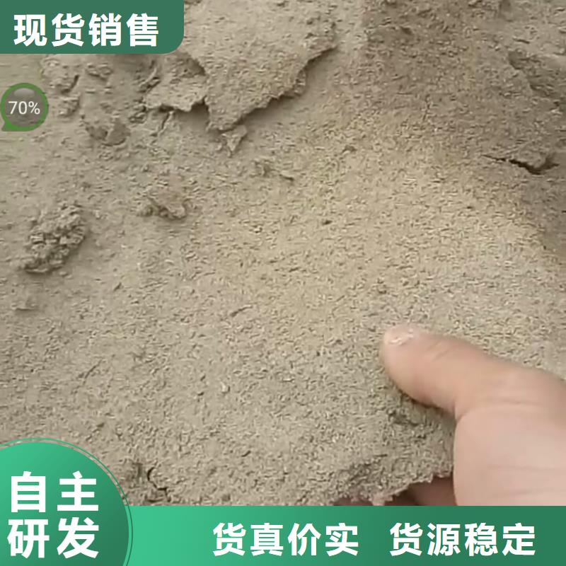 铁路煤炭运输专用抑尘剂扬尘治理