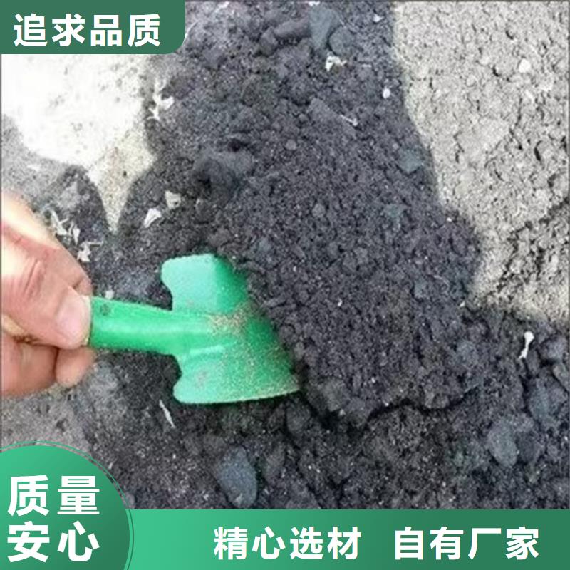 环保煤炭抑尘剂批发环保煤炭抑尘剂铁路标准