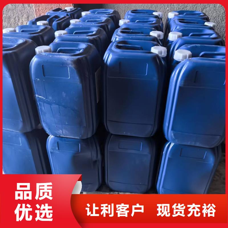 铁路煤炭运输专用抑尘剂操作简单