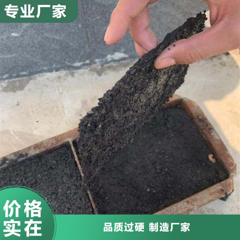 铁路运输抑尘剂操作简单