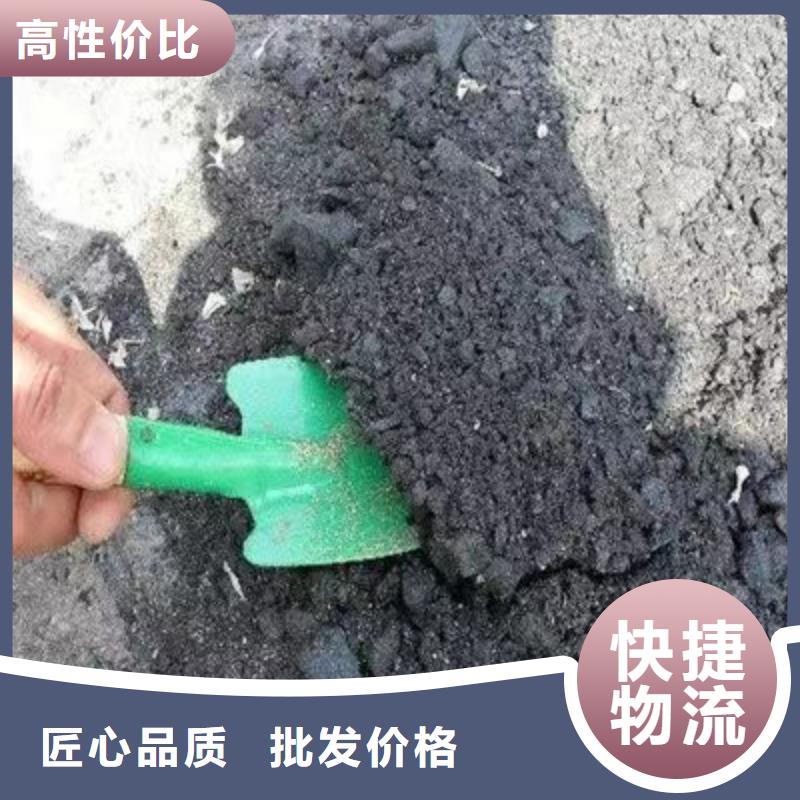 铁路煤炭运输抑尘剂支持拿样