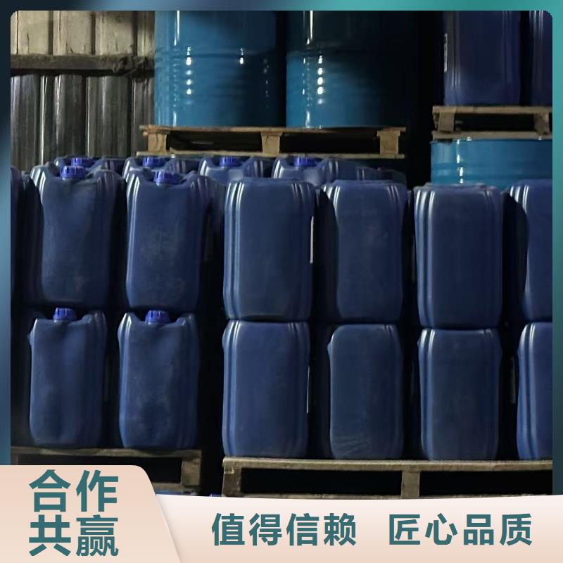 生物酶降尘剂厂家加工
