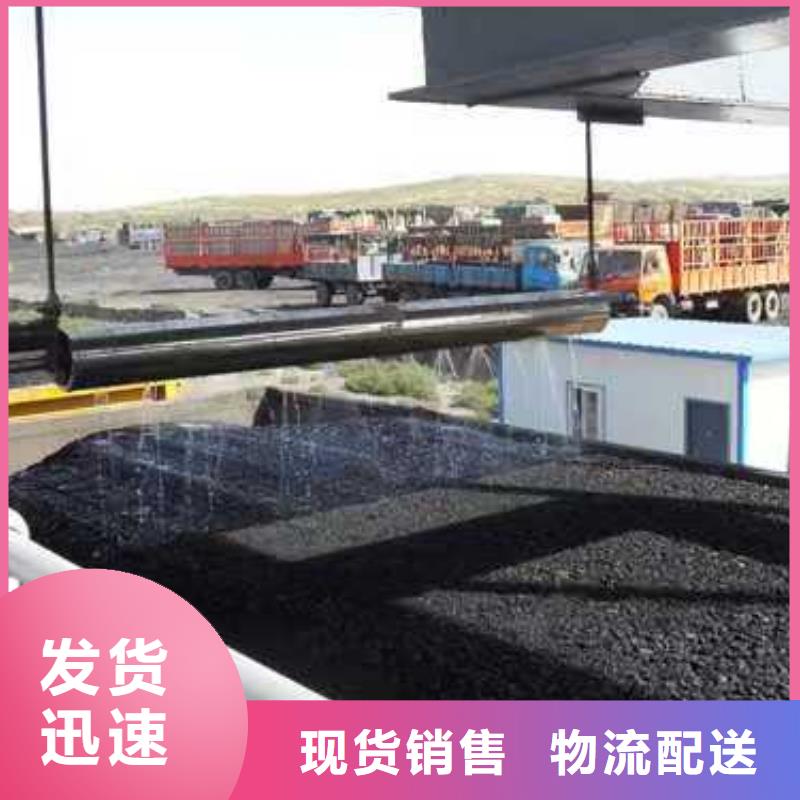 生物酶pm2.5道路治理溶液厂家直销