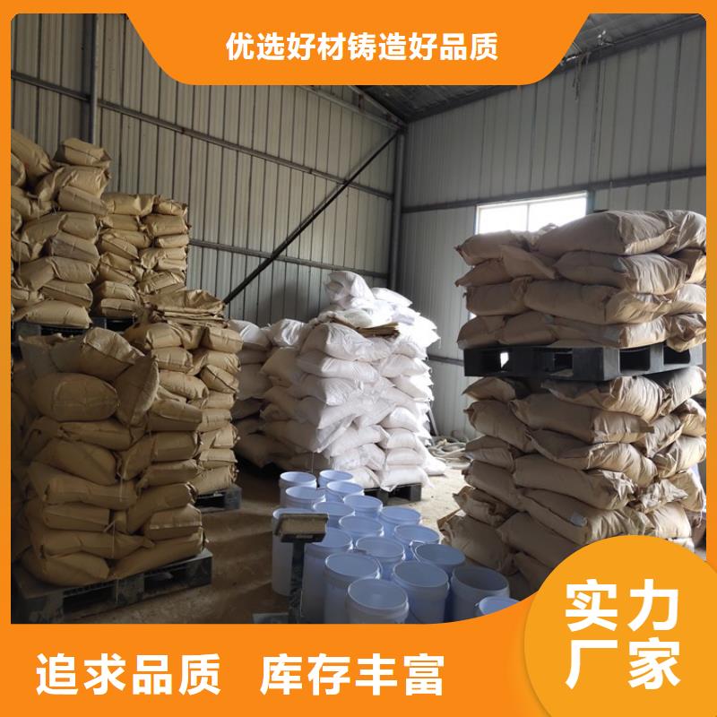生物酶pm10治理溶液厂家加工