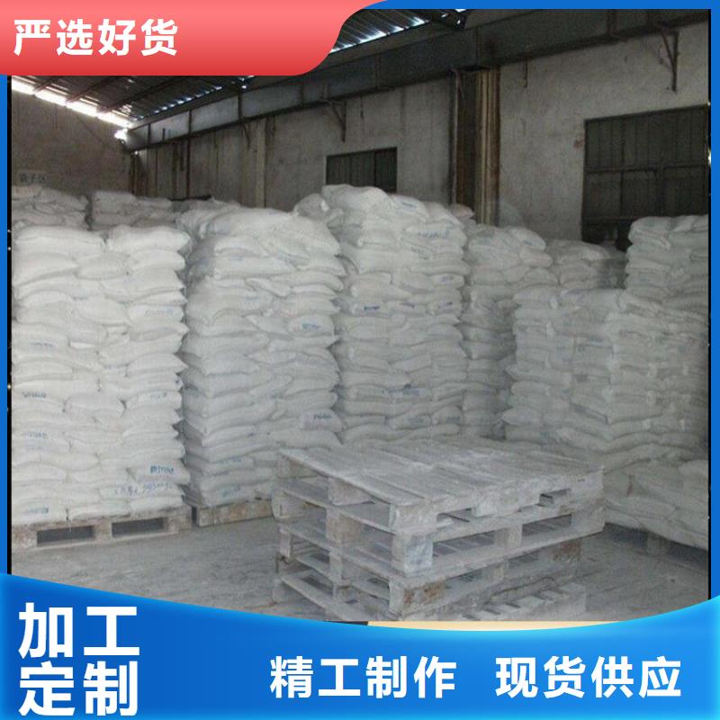 生物酶pm2.5道路治理溶液厂家直销