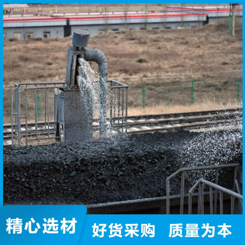 生物酶降尘剂厂家加工