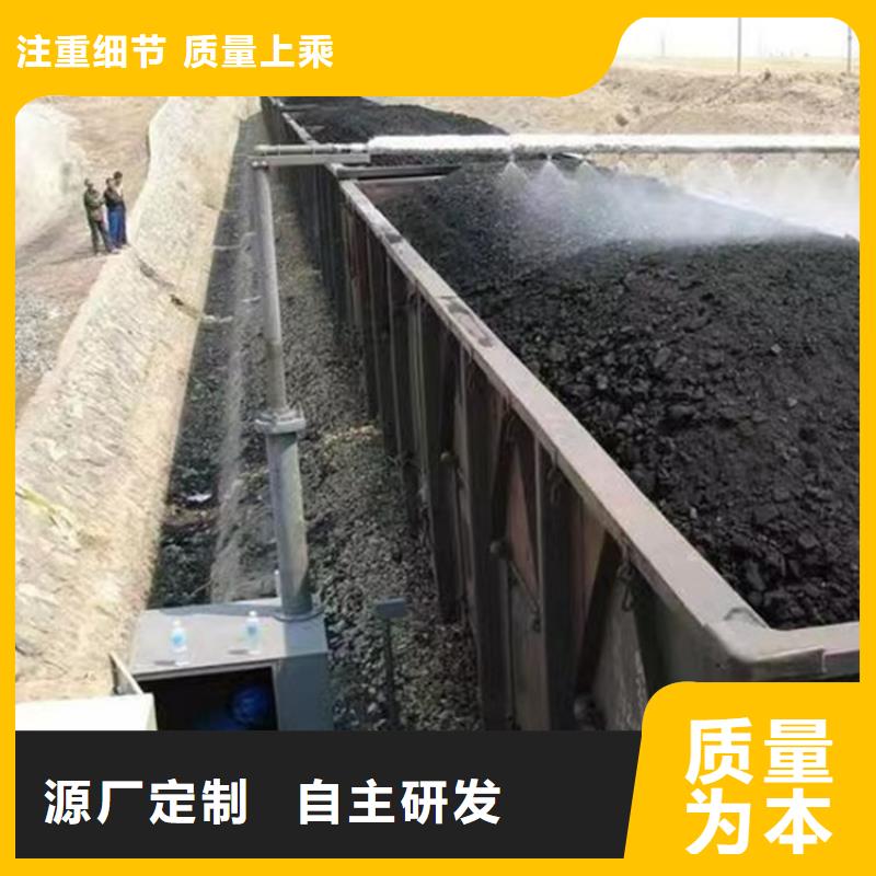生物酶降尘剂厂家加工