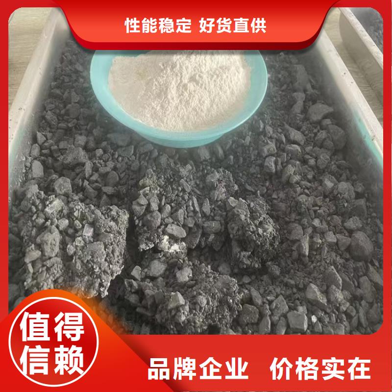 生物酶降尘剂厂家加工