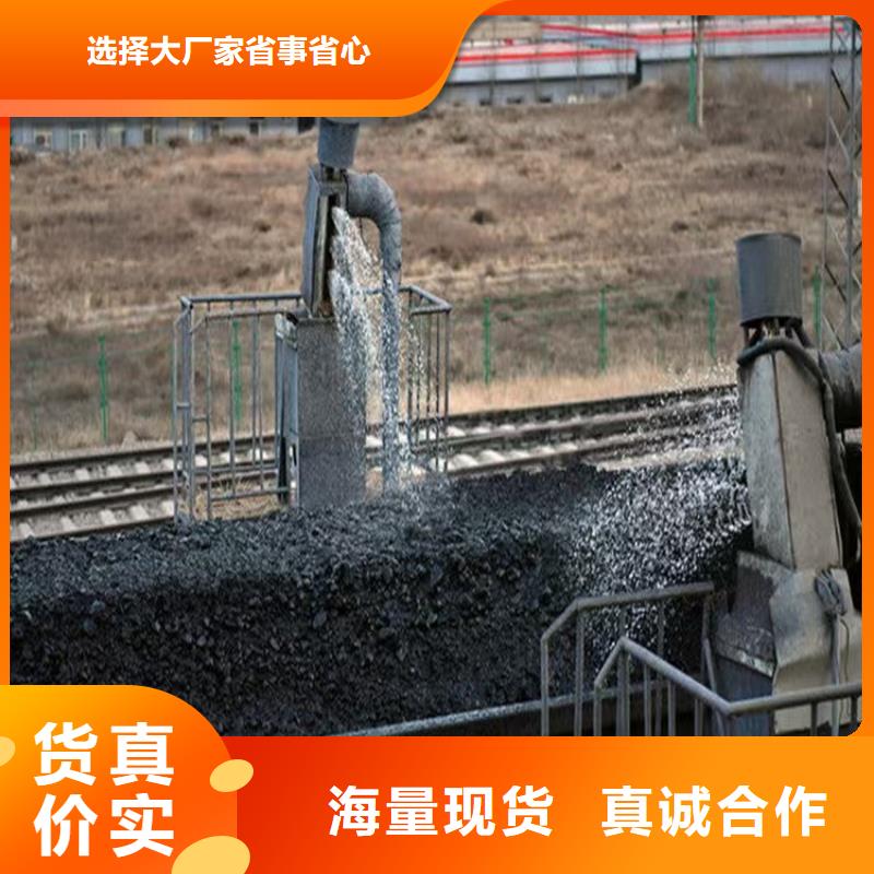 生物酶pm10治理溶液厂家供应