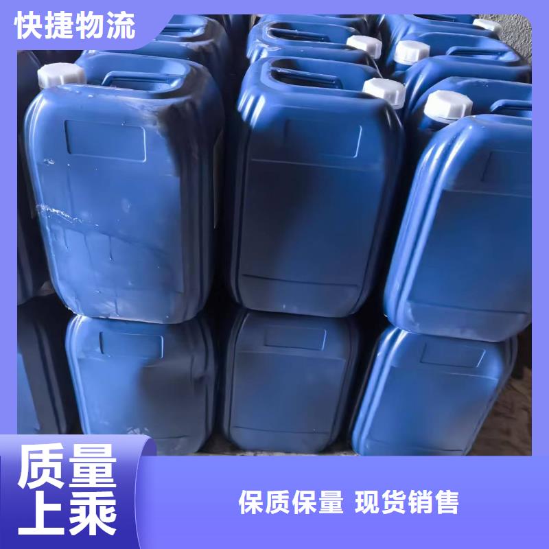 生物酶降尘剂厂家销售