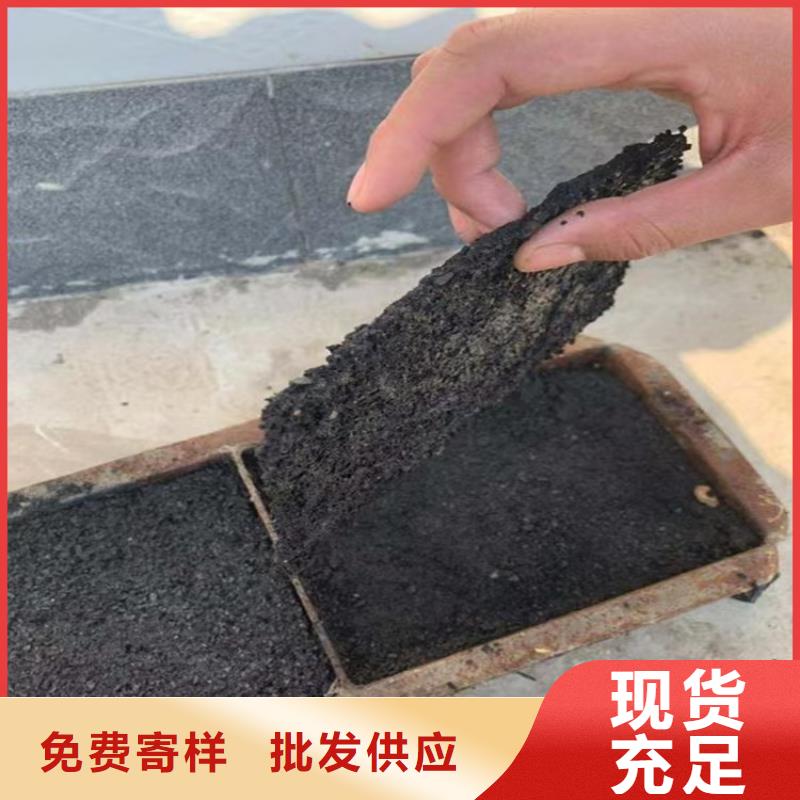 生物酶pm10治理溶液厂家直销