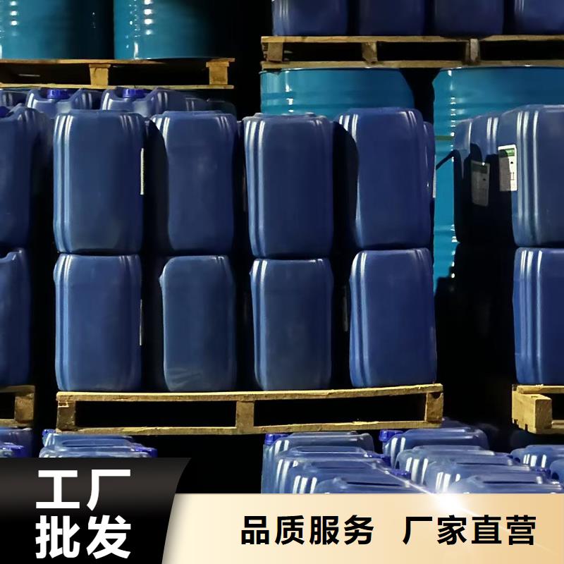 生物酶pm10治理溶液厂家加工