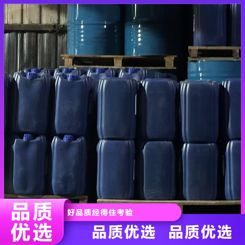 生物酶降尘剂厂家供应
