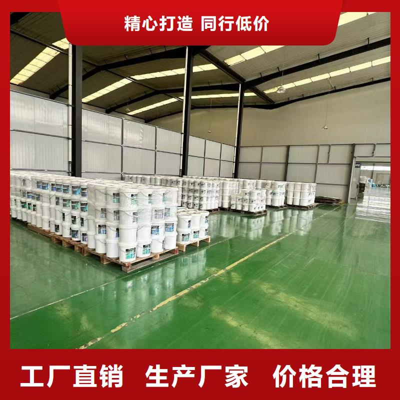 生物酶降尘剂厂家加工