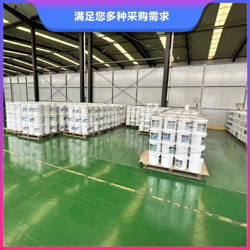 生物酶pm10治理溶液厂家加工