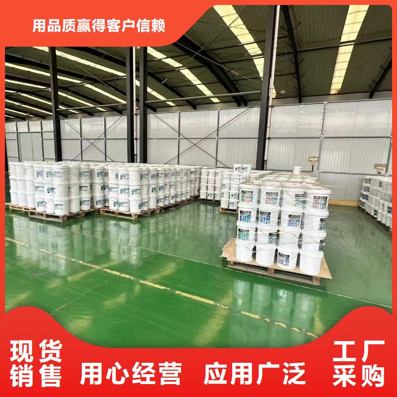 生物酶pm10治理溶液厂家直销