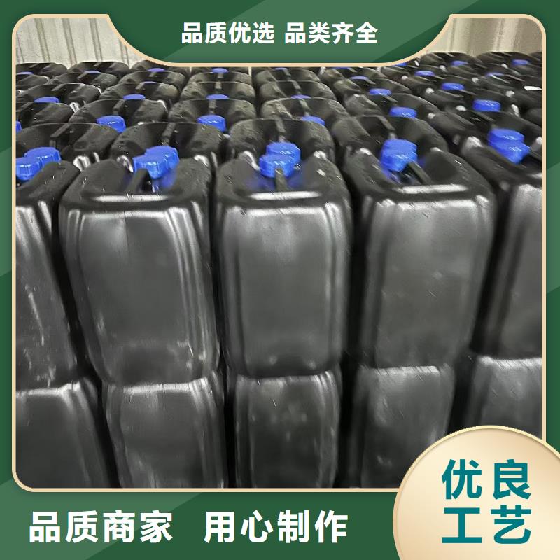 生物酶降尘剂厂家销售