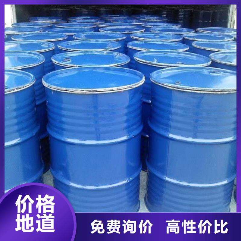 生物酶降尘剂厂家加工