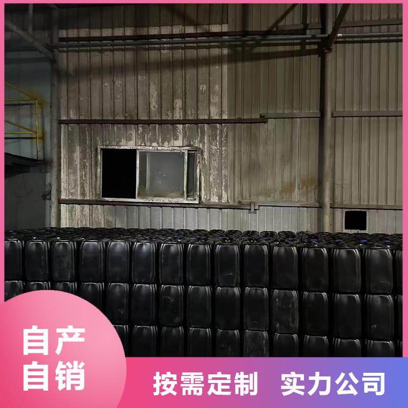 生物酶降尘剂厂家供应
