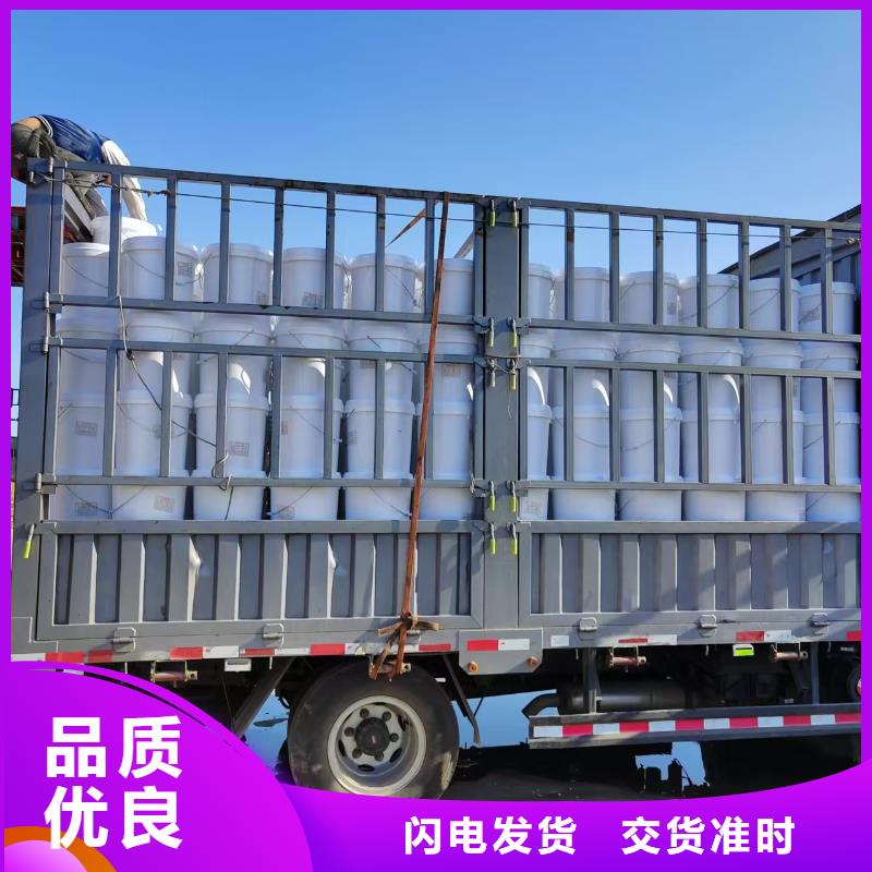 防风结壳固沙剂(今日上榜)防风固沙剂