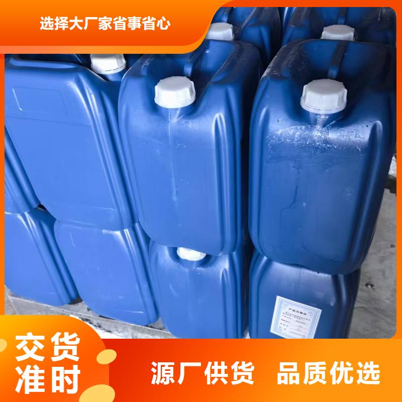 防风结壳固沙剂(今日推荐)防风固沙剂