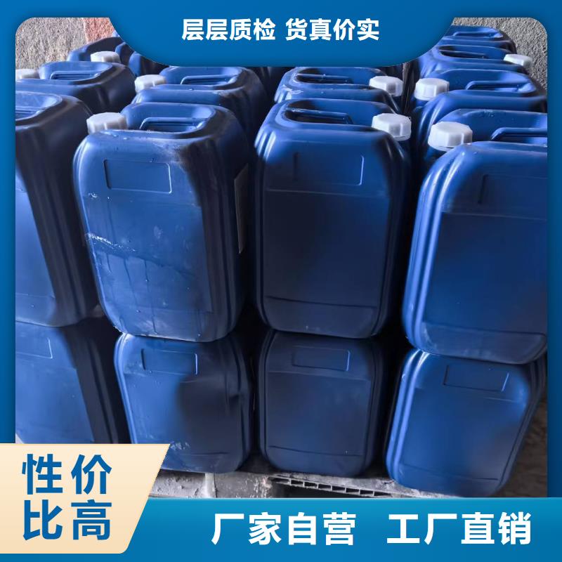 防风结壳固沙剂(今日上榜)防风固沙剂