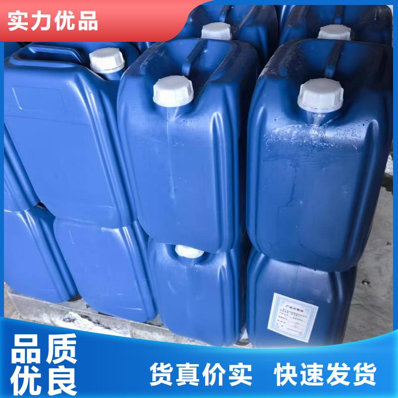 防风结壳固沙剂(今日上榜)防风固沙剂